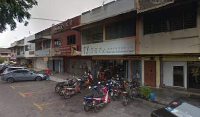 Kedai moto Ts teo