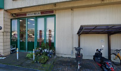 昇華堂各務原平和堂うぬま店