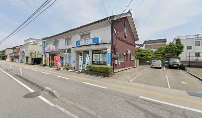 いけはら整体院