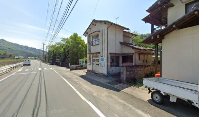 NPO法人にこにこ日土