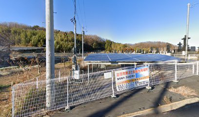 富岡市第２太陽光発電所