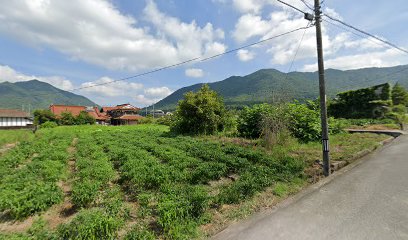 平田保険事務所