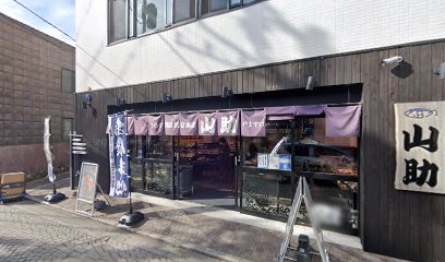ギャラート・ロックスミス・サービス 鎌倉・逗子・葉山・横須賀