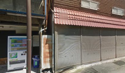 松葉屋陶器店