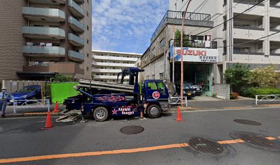 （有）中野自動車