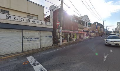 （有）鈴木青果 栄町店