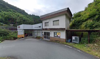 西原農機センター