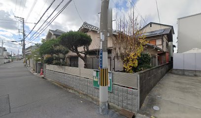 八光流柔術 泉道場