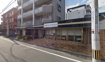 田北メモリーメンタルクリニック