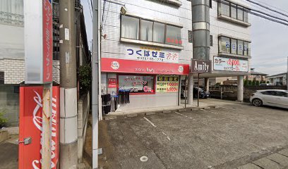 つくばゼミ 岩井教室