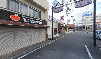 ニッポンレンタカー 紀伊田辺駅前 営業所