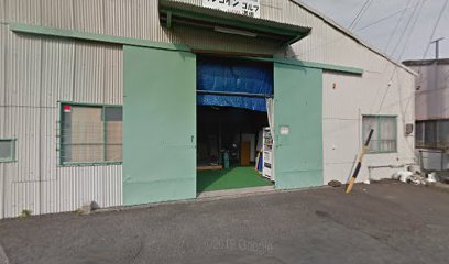 静岡解体工業