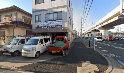 街の屋根やさん堺店