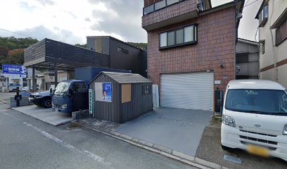 あなたの街の便利屋