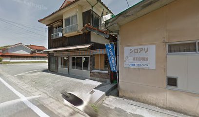 山本鮮魚店
