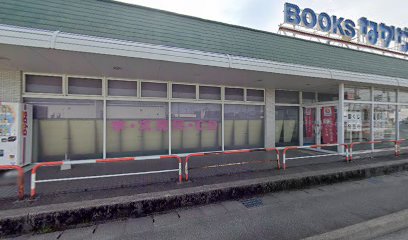 中田図書販売（株） ＢＯＯＫＳなかだ北の森店