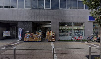 損害保険ジャパン 大阪南支店 藤井寺支社