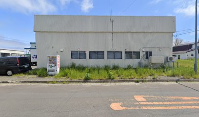 ブリヂストンタイヤジャパン㈱ 北海道カンパニー 稚内営業所