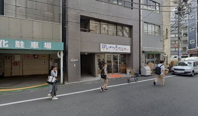 Shin Nihonbashi Dental Clinic