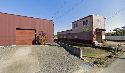 たかしげ針灸院・接骨院