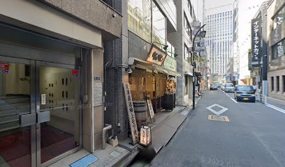損害保険ジャパン 東東京支店／ 南東京支店