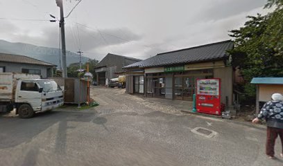 松崎商店