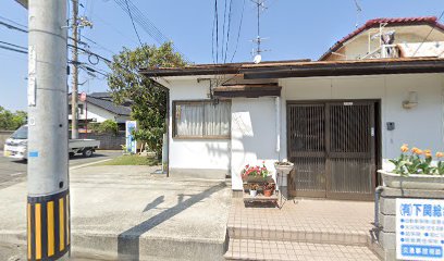 東京海上日動火災保険代理店有限会社下関総合保険サービス