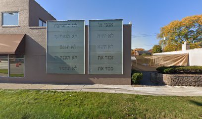 Woodward Avenue Synagogue