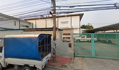 BSB Power (Thailand) Co.,Ltd.