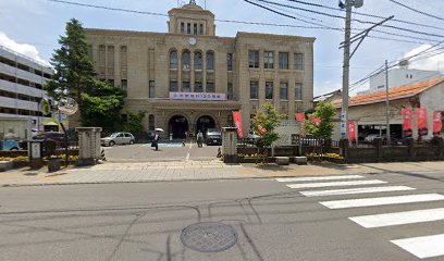 会津若松市役所 財務部・納税課・徴収グループ