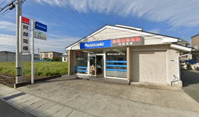 Panasonic shop 阿部電機
