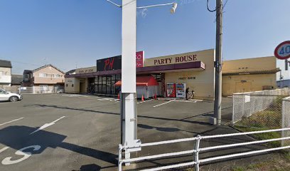 ザ・ダイソーパーティハウス香芝南店