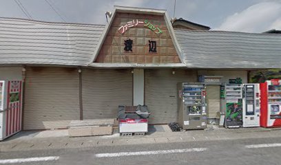 渡辺菓子店