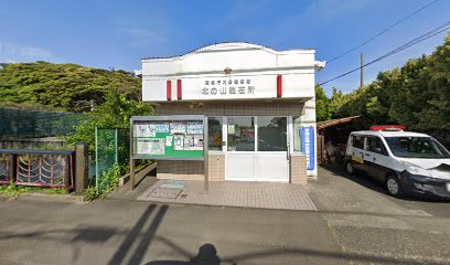 大島警察署 北の山駐在所