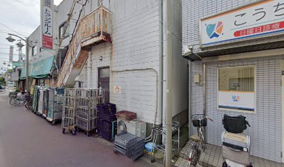 花みずき 江戸川支店