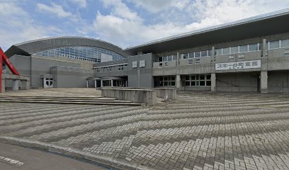 倶知安総合体育館