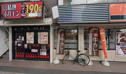 大和田駅南商店街