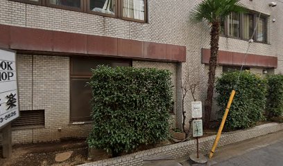 平野弘道・税理士事務所