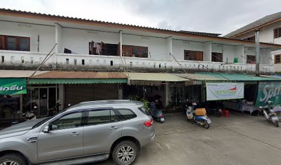 Janbha House