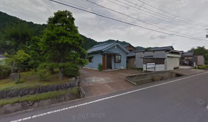 きり鍼灸治療院