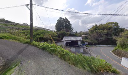 森本果樹園