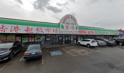 Shun Fat Intl Supermarket