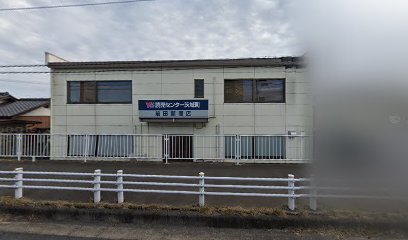 読売センター茨城町