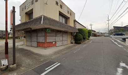 米信商店