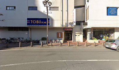 ニュー・クイック 東武川越マイン店