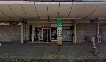 デュエルガルド 中央町店