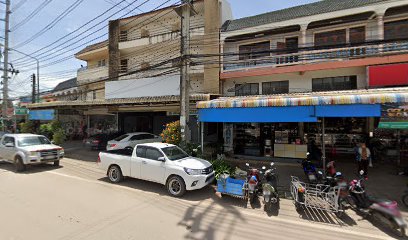 Lazada Drop Off ตลาดบางสะพาน