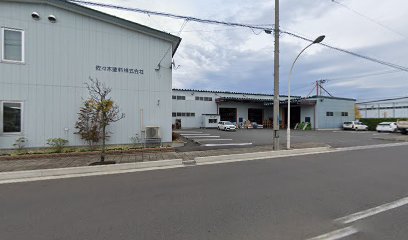 佐々木塗料株式会社