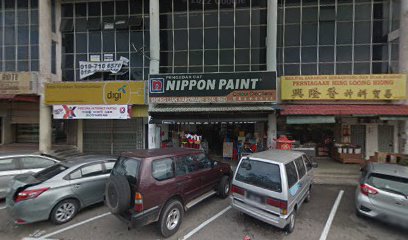 Nippon Paint Malaysia @ Jalan Johar 4