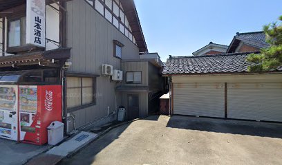 山本商店